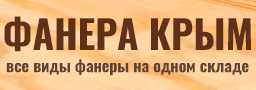 Логотип Фанера Крым
